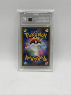 2019 Pokemon Sun & Moon Miracle Twin Mega Sableye Tyranitar GX #054/094 TAG 10 - Image 3