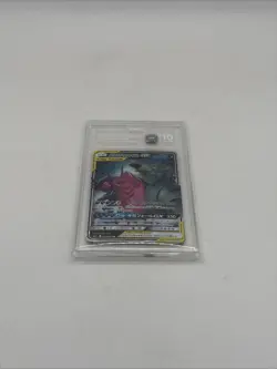 2019 Pokemon Sun & Moon Miracle Twin Mega Sableye Tyranitar GX #054/094 TAG 10 - Image 4
