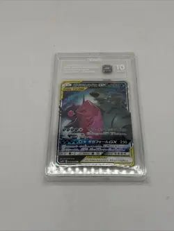 2019 Pokemon Sun & Moon Miracle Twin Mega Sableye Tyranitar GX #054/094 TAG 10 - Image 5
