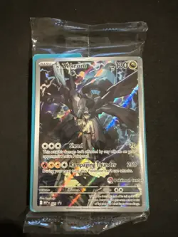 2026 N's Zekrom 031 MEP Ascended Heros ETB Promo Pokemon Center Stamp SEALED - Image 1