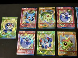 Pokemon (unofficial) Chinese Pocket Eif Baby (Lot of 11 cards) - Image 1