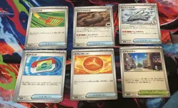 Pokemon Nihil Zero 64 Cards Bulk JPN Some Dupes - Image 2