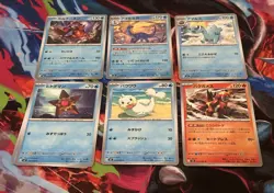 Pokemon Nihil Zero 64 Cards Bulk JPN Some Dupes - Image 4