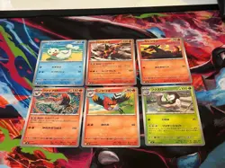 Pokemon Nihil Zero 72 Cards Bulk JPN No Dupes - Image 3