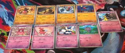 Pokemon Nihil Zero 72 Cards Bulk JPN No Dupes - Image 5