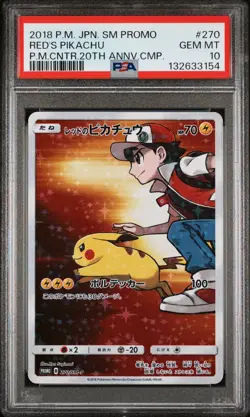 Red's Pikachu 270/SM-P PSA 10 2018 Pokemon Center 20th Anniversary Japanese Card - Image 1