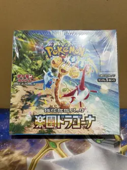 Paradise Dragona SV7A Sealed Booster Box Japanese Pokemon Card Game - Image 1