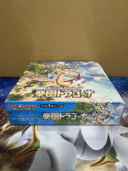 Paradise Dragona SV7A Sealed Booster Box Japanese Pokemon Card Game - Image 3