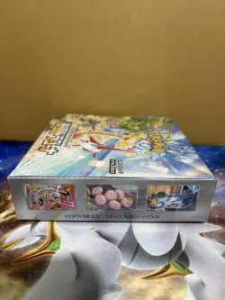 Paradise Dragona SV7A Sealed Booster Box Japanese Pokemon Card Game - Image 4