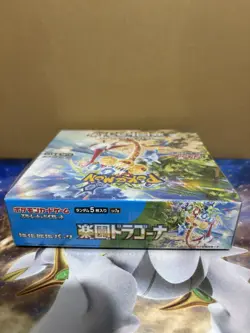 Paradise Dragona SV7A Sealed Booster Box Japanese Pokemon Card Game - Image 5
