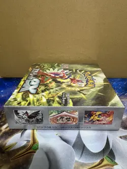 Scarlet ex SV1S Sealed Booster Box Japanese Pokemon Card Game #2 - Image 4