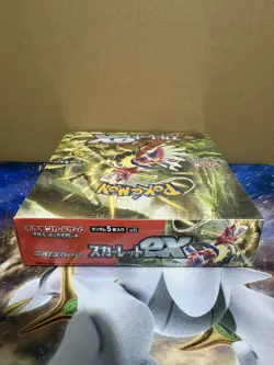 Scarlet ex SV1S Sealed Booster Box Japanese Pokemon Card Game #2 - Image 5