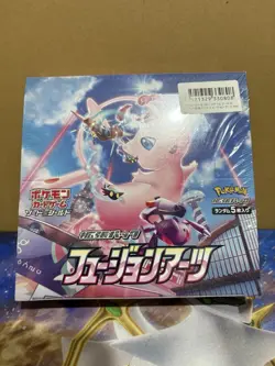 Fusion Arts S8 Sealed Booster Box Japanese Pokemon Card Game #1 - Image 1