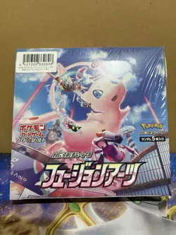 Fusion Arts S8 Sealed Booster Box Japanese Pokemon Card Game #2 - Image 1