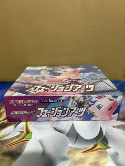 Fusion Arts S8 Sealed Booster Box Japanese Pokemon Card Game #2 - Image 3