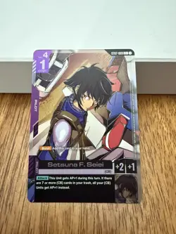 Setsuna F. Seiei (C+) - Celestial Drive (ST07-009) Gundam Card Game - Image 1