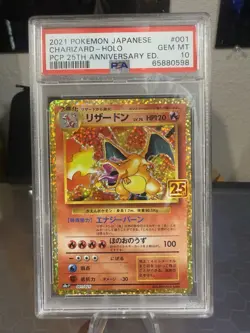 2021 PKM Japanese Promo Card Pack 25th Anniversary Edition Charizard #001 PSA 10 - Image 1