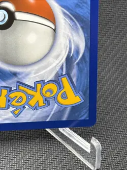 Kingdra ex 131 Sv: Scarlet & Violet Promo Cards Holo - Image 5