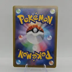 Pokemon TCG Charizard 187/184 S8b Vmax Climax Character Rare Holo HP170 - Image 3