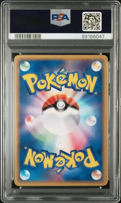 Magikarp 026/088 1st Edition Mysterious Mountains Pokemon Japanese PSA 10 - Image 2