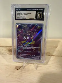 CGC PRISTINE 10 Gastly Pokemon (2024) Japanese Wild Force - 080/071 Art Rare - Image 1