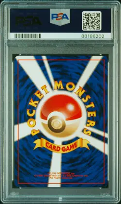 Raichu 026 Red/green Gift Set Pokemon Japanese PSA 10 - Image 2