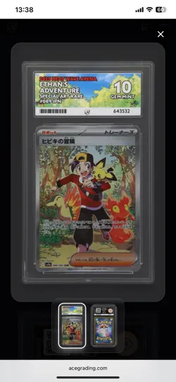 Ethan's Adventure 089/063 sv9a Heat Wave Arena Ace Grading Gem Mint 10 Pokemon - Image 1