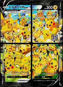 Pokemon Pikachu V-UNION 025 026 027 028 25th Anniversary Japanese LP-NM - Image 1
