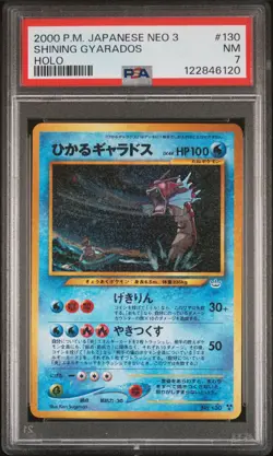 Shining Gyarados Holo 130 Neo 3 Pokemon Japanese PSA 7 - Image 1