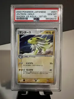 2003 POKEMON JPN MAGMA VS AQUA - #037 JOLTEON [1ST EDITION] HOLO - PSA 10 - Image 1