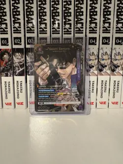 Union Arena Card Kagurabachi Seichi Samura SR Parallel 1 Star English - Image 1