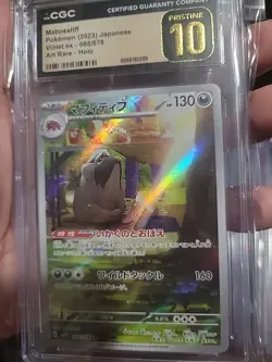 CGC 10 Pristine Mabosstiff 088/078 AR Art Rare Violet ex sv1V Pokemon Card - Image 1
