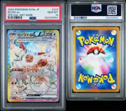 PSA 10 Eevee ex SAR 223/187 Terastal Festival sv8a 2024 Pokemon Card Japanese - Image 3