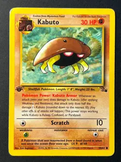 Kabuto 50/62 1st Edition Fossil - Common - WOTC Pokemon Card HP - Image 1