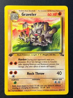 Graveler 37/62 1st Edition Fossil - Uncommon - WOTC Pokemon Card Near Mint - Image 1