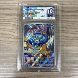 Squirtle Bulbasaur Abbildung Selten Graded 10 Edelstein Mint Pokemon TCG Karten - Image 3