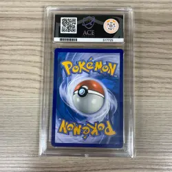 Squirtle Bulbasaur Abbildung Selten Graded 10 Edelstein Mint Pokemon TCG Karten - Image 4