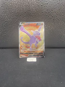 JAPANESE POKEMON AERODACTYL V 105/100 SR ULTRA RARE S11 LOST ABYSS PTERA - - Image 1