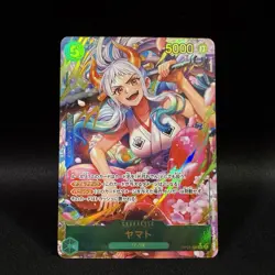 Yamato OP01-121 SEC Parallel Alt Art OPNE PIECE Card Game Japanese NM - Image 1
