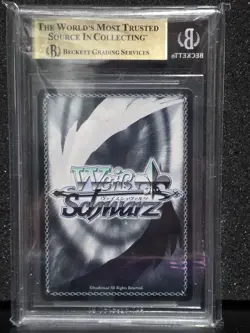 Weiss Schwarz AZLS102E083 Vittorio Veneto Gold SP BGS 9.5 Azure Lane - Image 2