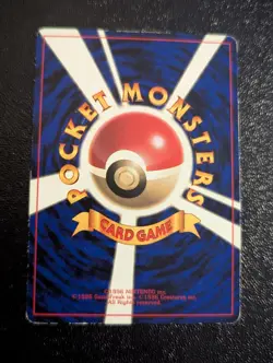 Lt. Surge's Jolteon Corocoro Promotional Cards Regular (Japanese) MP - Image 2