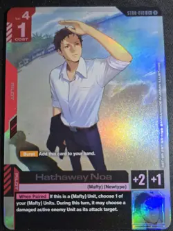 Hathaway Noa C+ | Flash of Radiance | ST08-010 | Gundam Card Game | NM - Image 1