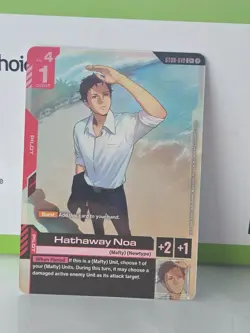 🔥 - Hathaway Noa - Gundam Card Game- Flash of Radiance - ST08-010 C+ FOIL - Image 2