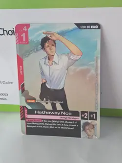 🔥 - Hathaway Noa - Gundam Card Game- Flash of Radiance - ST08-010 C+ FOIL - Image 4
