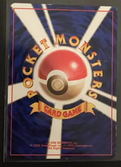 Japanese Primeape No. 057 Jungle Set - Uncommon Pokemon Card - Image 2