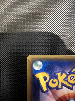 Pikachu Promo Holo 044/SM-P Pokemon Card Japanese MINTY(GRADE READY) - Image 3