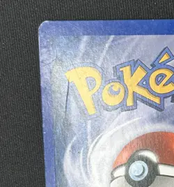 Gible 7/17 POP Series 6 Promo Pokemon Card Cosmos Holo Foil Rare LP - Image 3