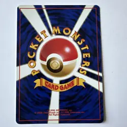 Double Gust 100/111 - Pokemon Neo Genesis Non-Holo [Japanese] Pokemon Card - Image 2