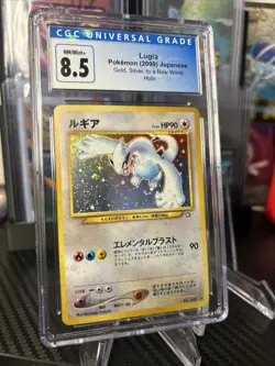CGC 8.5 Lugia 2000 Neo Genesis Japanese 249 Holo Pokemon Card - Image 2