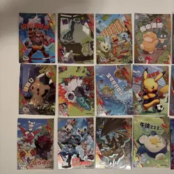 Pokemon FULL 18 Card Lot Complete SSR Set Non-TCG Pokemon Eif Origin 2.0 - Image 2